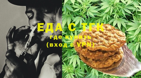 МДПВ Зерноград