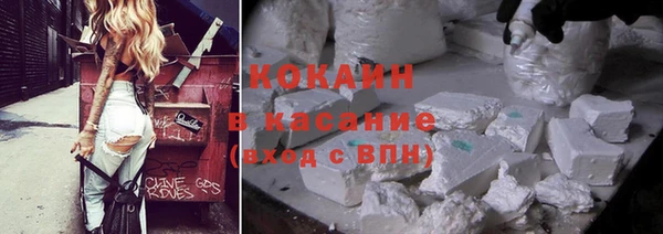 МДПВ Зерноград