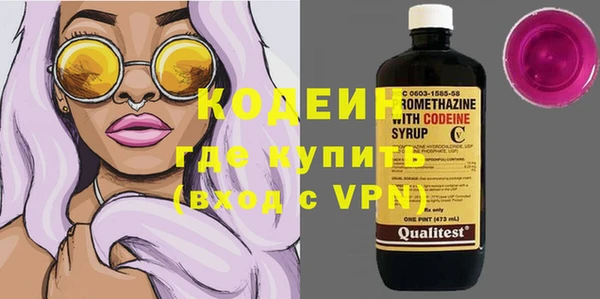 МДПВ Зерноград