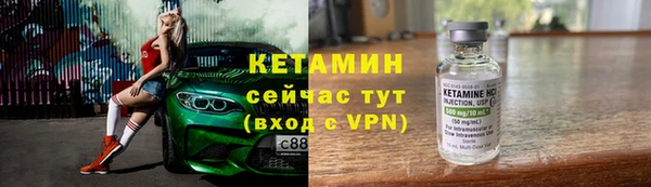 ECSTASY Зеленокумск