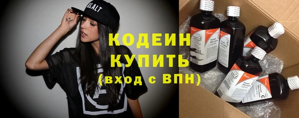 ECSTASY Зеленокумск