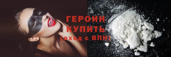 ECSTASY Зеленокумск
