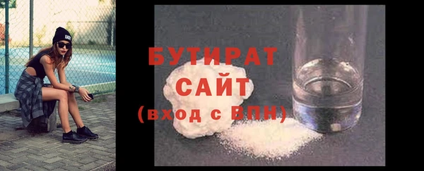 МДПВ Зерноград