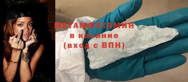МДПВ Зерноград