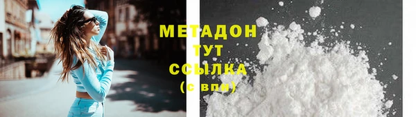 МДПВ Зерноград