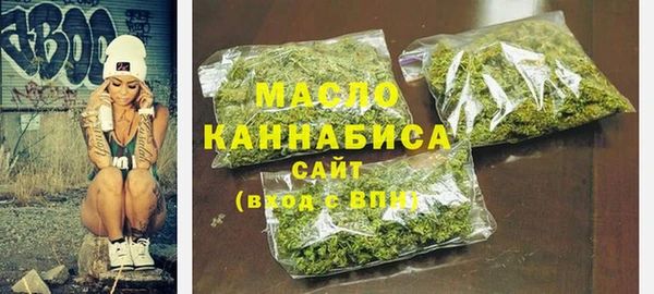МДПВ Зерноград