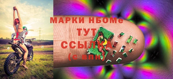 МДПВ Зерноград