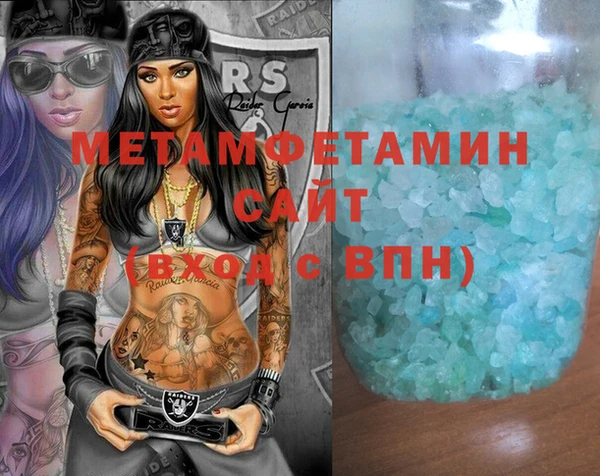 МДПВ Зерноград