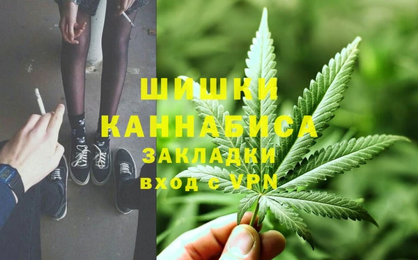 ECSTASY Зеленокумск