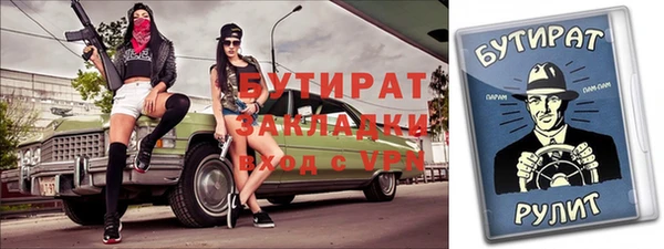 МДПВ Зерноград