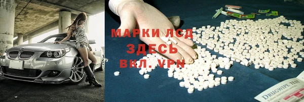 МДПВ Зерноград