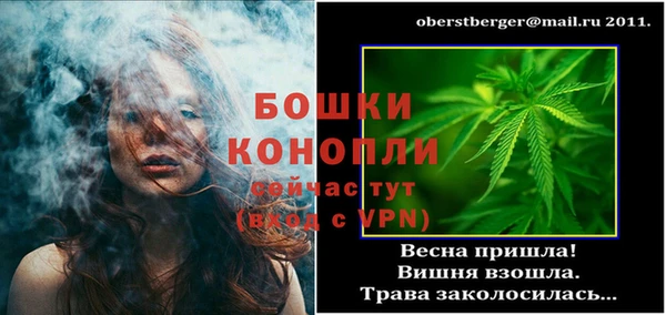 прущие крисы Иннополис