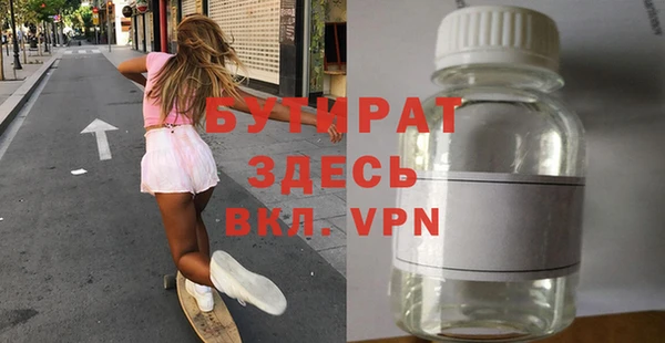 МДПВ Зерноград