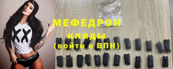 МДПВ Зерноград