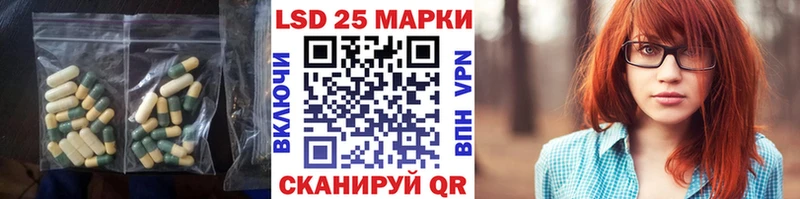 ЛСД экстази ecstasy  Купить  Изобильный 