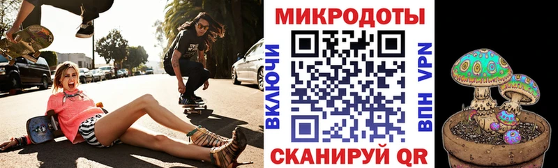 Купить где  Изобильный  Псилоцибиновые грибы ЛСД 
